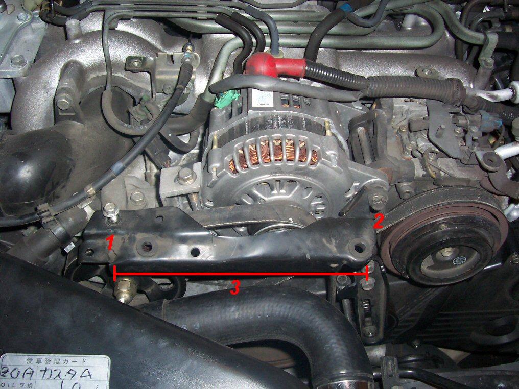 alternator1.jpg